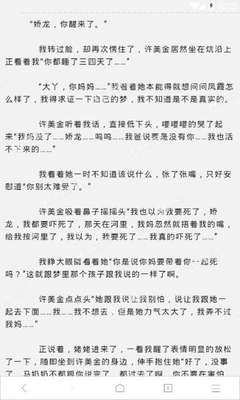 爱游戏体育官网下载